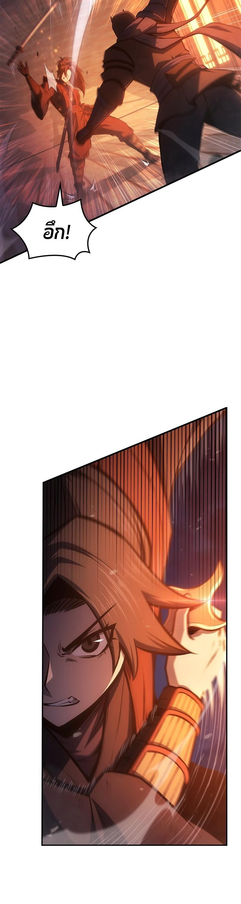 Manga-lc-com อ่านมังงะ อ่านการ์ตูน ออนไลน์ ฟรี Assassin’s Creed The Forgotten Temple ตอนที่ 1 2 3 4 5 6 7 8 9 10 11 12 13 14 ฟรี ไม่มีโฆษณา Manga-lc - อ่าน มังงะ อ่าน การ์ตูน ออนไลน์ อ่านมังงะ ฟรี