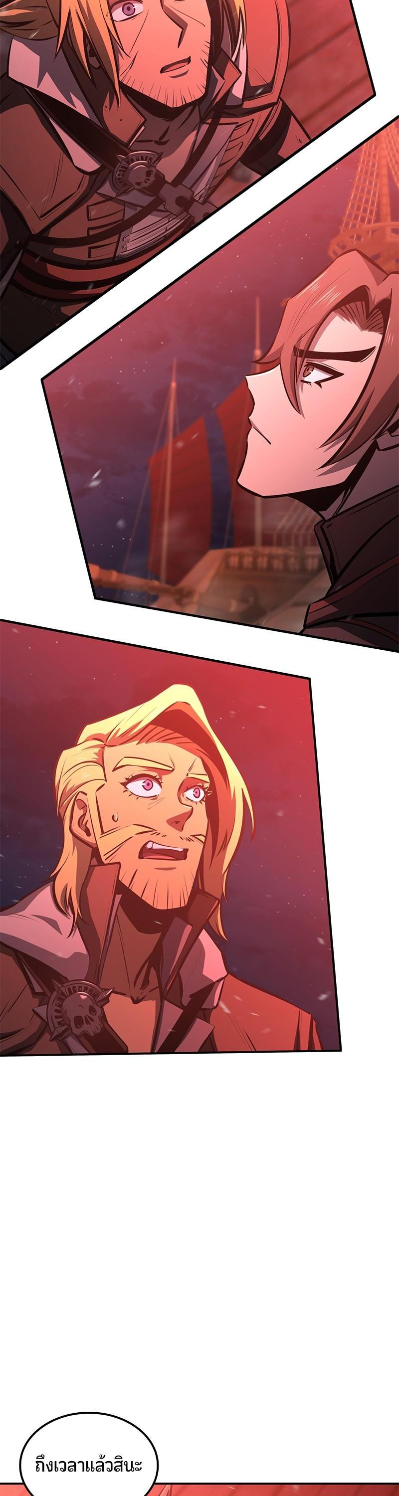 Manga-lc-com อ่านมังงะ อ่านการ์ตูน ออนไลน์ ฟรี Assassin’s Creed The Forgotten Temple ตอนที่ 1 2 3 4 5 6 7 8 9 10 11 12 13 14 ฟรี ไม่มีโฆษณา Manga-lc - อ่าน มังงะ อ่าน การ์ตูน ออนไลน์ อ่านมังงะ ฟรี