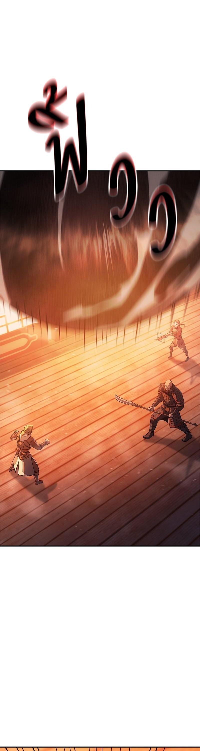 Manga-lc-com อ่านมังงะ อ่านการ์ตูน ออนไลน์ ฟรี Assassin’s Creed The Forgotten Temple ตอนที่ 1 2 3 4 5 6 7 8 9 10 11 12 13 14 ฟรี ไม่มีโฆษณา Manga-lc - อ่าน มังงะ อ่าน การ์ตูน ออนไลน์ อ่านมังงะ ฟรี