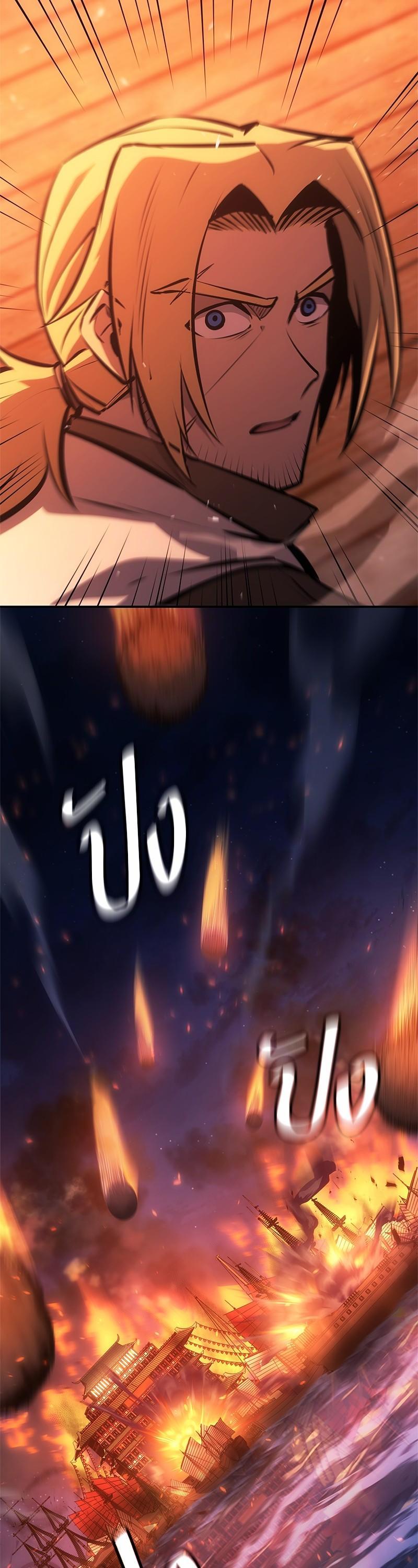 Manga-lc-com อ่านมังงะ อ่านการ์ตูน ออนไลน์ ฟรี Assassin’s Creed The Forgotten Temple ตอนที่ 1 2 3 4 5 6 7 8 9 10 11 12 13 14 ฟรี ไม่มีโฆษณา Manga-lc - อ่าน มังงะ อ่าน การ์ตูน ออนไลน์ อ่านมังงะ ฟรี