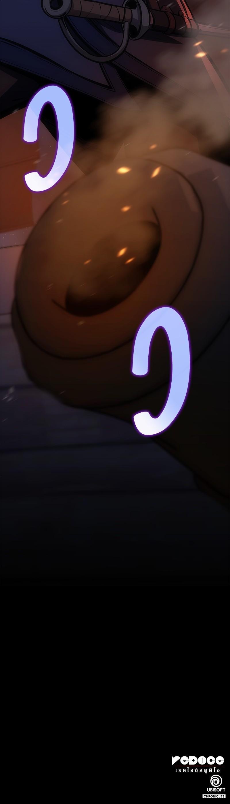 Manga-lc-com อ่านมังงะ อ่านการ์ตูน ออนไลน์ ฟรี Assassin’s Creed The Forgotten Temple ตอนที่ 1 2 3 4 5 6 7 8 9 10 11 12 13 14 ฟรี ไม่มีโฆษณา Manga-lc - อ่าน มังงะ อ่าน การ์ตูน ออนไลน์ อ่านมังงะ ฟรี