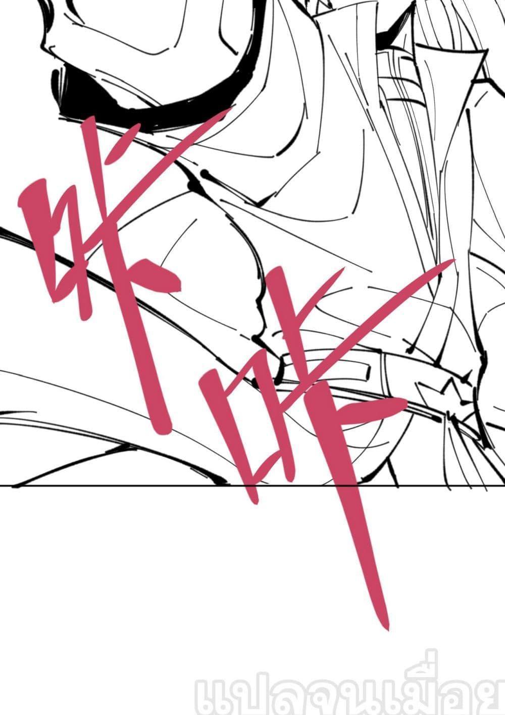 Manga-lc-com อ่านมังงะ อ่านการ์ตูน ออนไลน์ ฟรี Master This Villainous Disciple Is Not The Holy Child Offending My Master ตอนที่ 1 2 3 4 5 6 7 8 9 10 11 12 13 14 ฟรี ไม่มีโฆษณา Manga-lc - อ่าน มังงะ อ่าน การ์ตูน ออนไลน์ อ่านมังงะ ฟรี