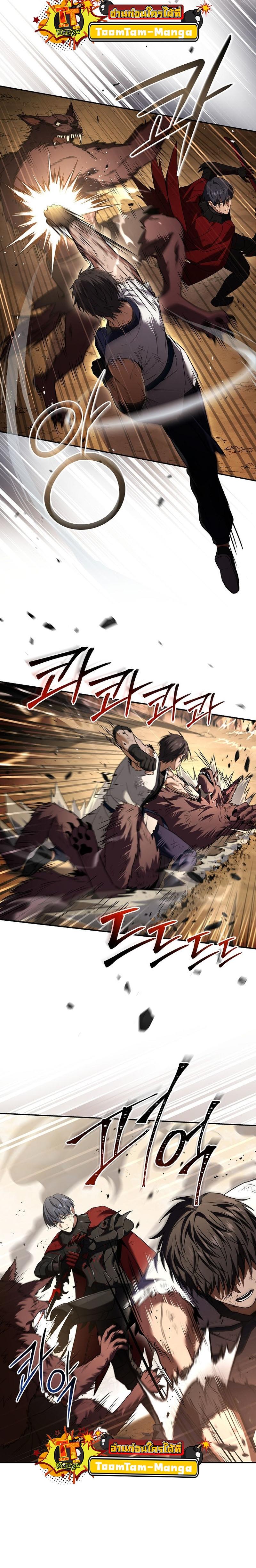 Manga-lc-com อ่านมังงะ อ่านการ์ตูน ออนไลน์ ฟรี Return of the Frozen Player ตอนที่ 1 2 3 4 5 6 7 8 9 10 11 12 13 14 ฟรี ไม่มีโฆษณา Manga-lc - อ่าน มังงะ อ่าน การ์ตูน ออนไลน์ อ่านมังงะ ฟรี