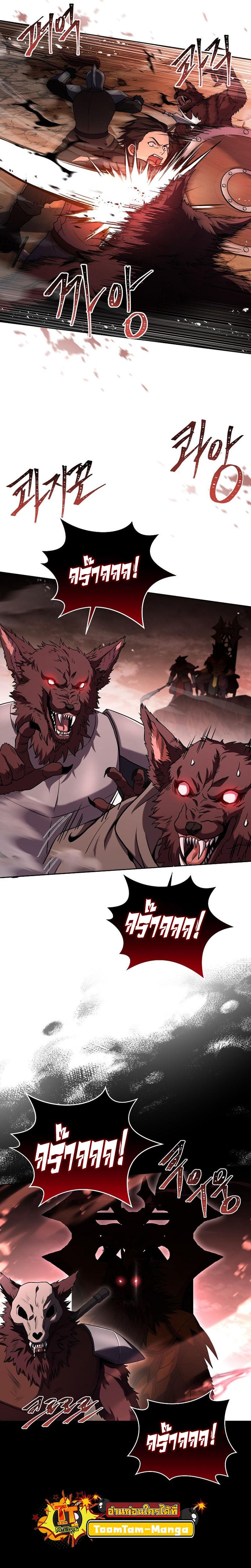 Manga-lc-com อ่านมังงะ อ่านการ์ตูน ออนไลน์ ฟรี Return of the Frozen Player ตอนที่ 1 2 3 4 5 6 7 8 9 10 11 12 13 14 ฟรี ไม่มีโฆษณา Manga-lc - อ่าน มังงะ อ่าน การ์ตูน ออนไลน์ อ่านมังงะ ฟรี