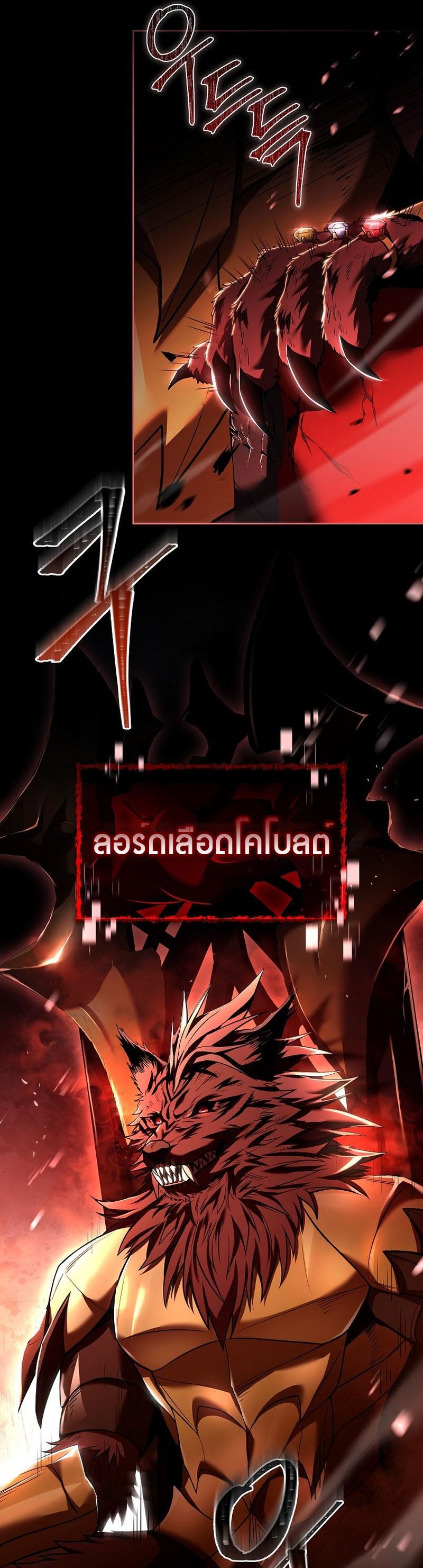Manga-lc-com อ่านมังงะ อ่านการ์ตูน ออนไลน์ ฟรี Return of the Frozen Player ตอนที่ 1 2 3 4 5 6 7 8 9 10 11 12 13 14 ฟรี ไม่มีโฆษณา Manga-lc - อ่าน มังงะ อ่าน การ์ตูน ออนไลน์ อ่านมังงะ ฟรี