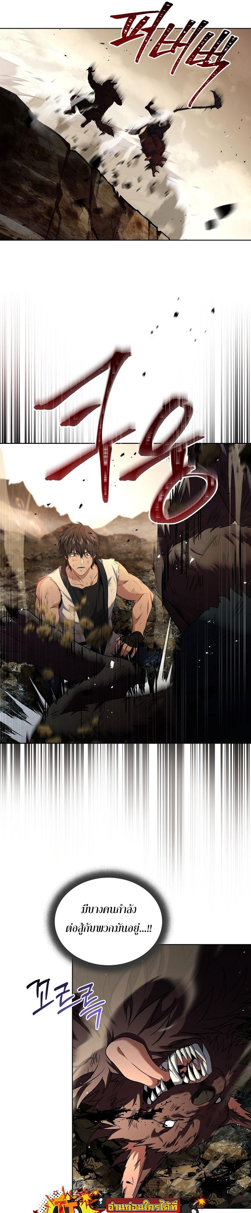 Manga-lc-com อ่านมังงะ อ่านการ์ตูน ออนไลน์ ฟรี Return of the Frozen Player ตอนที่ 1 2 3 4 5 6 7 8 9 10 11 12 13 14 ฟรี ไม่มีโฆษณา Manga-lc - อ่าน มังงะ อ่าน การ์ตูน ออนไลน์ อ่านมังงะ ฟรี