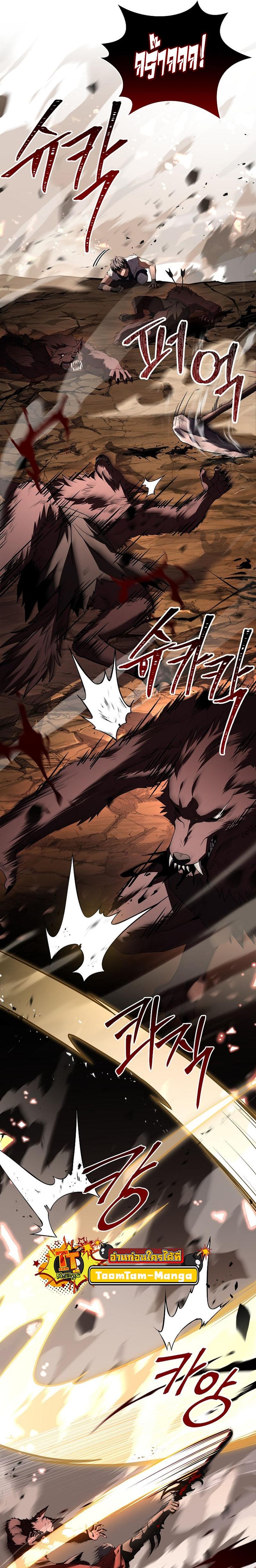 Manga-lc-com อ่านมังงะ อ่านการ์ตูน ออนไลน์ ฟรี Return of the Frozen Player ตอนที่ 1 2 3 4 5 6 7 8 9 10 11 12 13 14 ฟรี ไม่มีโฆษณา Manga-lc - อ่าน มังงะ อ่าน การ์ตูน ออนไลน์ อ่านมังงะ ฟรี