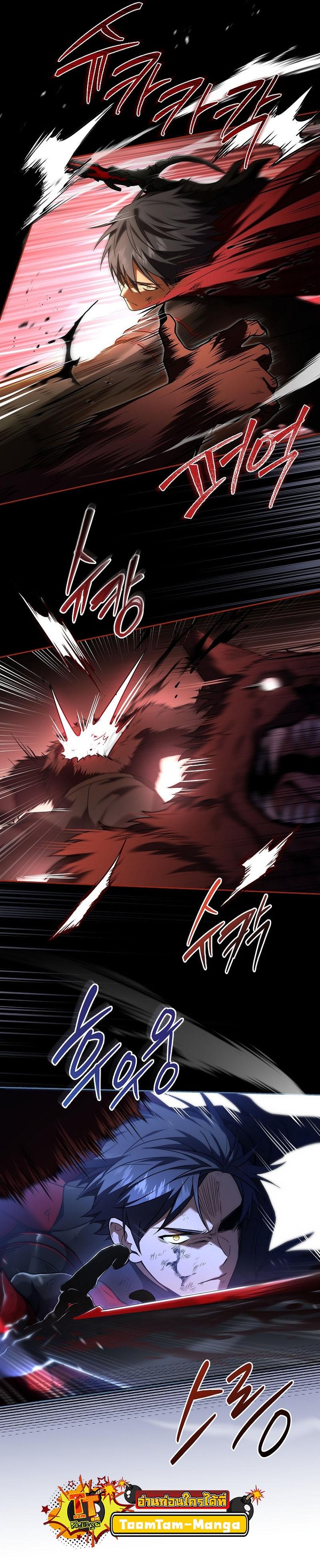 Manga-lc-com อ่านมังงะ อ่านการ์ตูน ออนไลน์ ฟรี Return of the Frozen Player ตอนที่ 1 2 3 4 5 6 7 8 9 10 11 12 13 14 ฟรี ไม่มีโฆษณา Manga-lc - อ่าน มังงะ อ่าน การ์ตูน ออนไลน์ อ่านมังงะ ฟรี