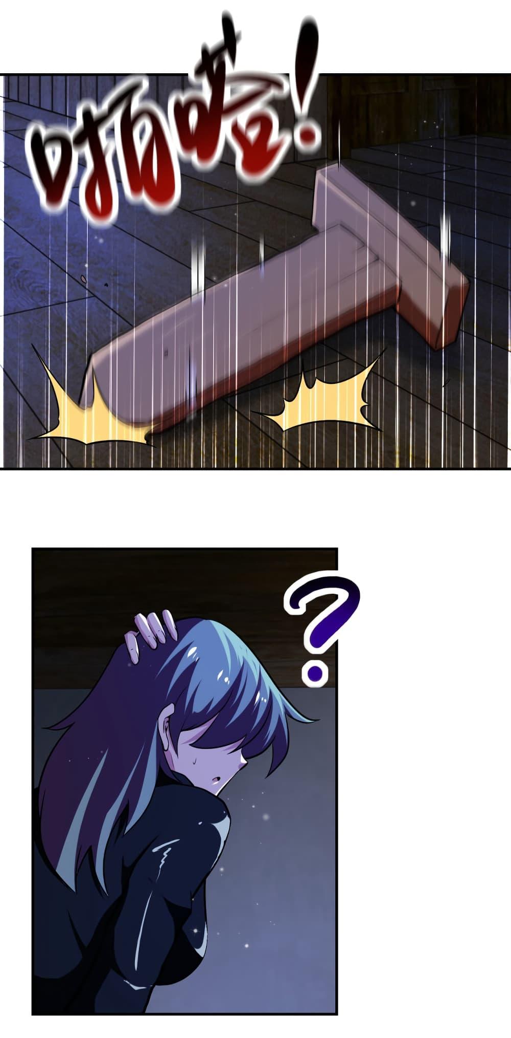 Manga-lc-com อ่านมังงะ อ่านการ์ตูน ออนไลน์ ฟรี Apocalyptic Super System ตอนที่ 1 2 3 4 5 6 7 8 9 10 11 12 13 14 ฟรี ไม่มีโฆษณา Manga-lc - อ่าน มังงะ อ่าน การ์ตูน ออนไลน์ อ่านมังงะ ฟรี