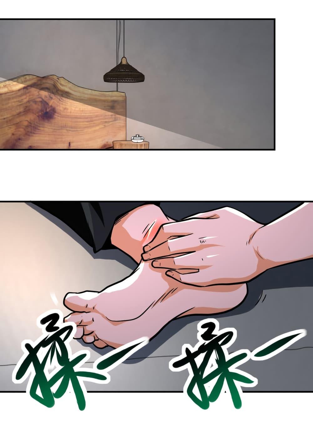 Manga-lc-com อ่านมังงะ อ่านการ์ตูน ออนไลน์ ฟรี Apocalyptic Super System ตอนที่ 1 2 3 4 5 6 7 8 9 10 11 12 13 14 ฟรี ไม่มีโฆษณา Manga-lc - อ่าน มังงะ อ่าน การ์ตูน ออนไลน์ อ่านมังงะ ฟรี