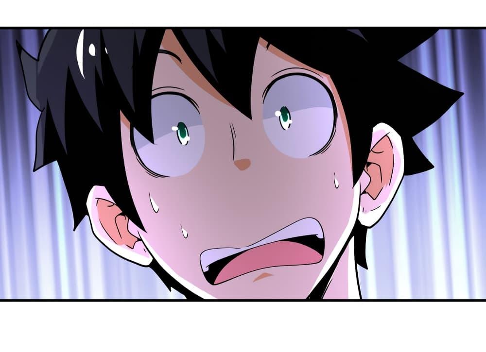 Manga-lc-com อ่านมังงะ อ่านการ์ตูน ออนไลน์ ฟรี Apocalyptic Super System ตอนที่ 1 2 3 4 5 6 7 8 9 10 11 12 13 14 ฟรี ไม่มีโฆษณา Manga-lc - อ่าน มังงะ อ่าน การ์ตูน ออนไลน์ อ่านมังงะ ฟรี
