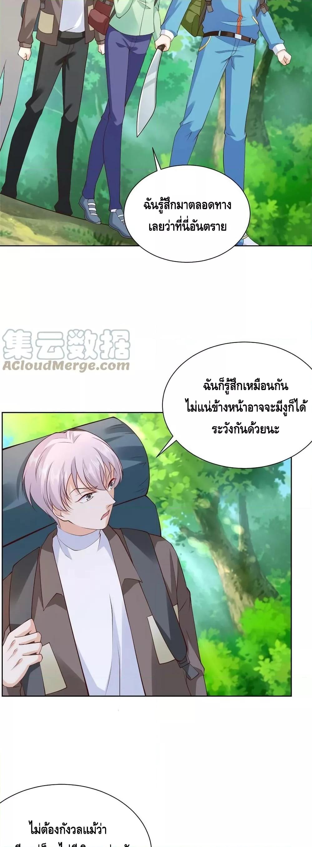 Manga-lc-com อ่านมังงะ อ่านการ์ตูน ออนไลน์ ฟรี RandomlyHaveA ตอนที่ 1 2 3 4 5 6 7 8 9 10 11 12 13 14 ฟรี ไม่มีโฆษณา Manga-lc - อ่าน มังงะ อ่าน การ์ตูน ออนไลน์ อ่านมังงะ ฟรี