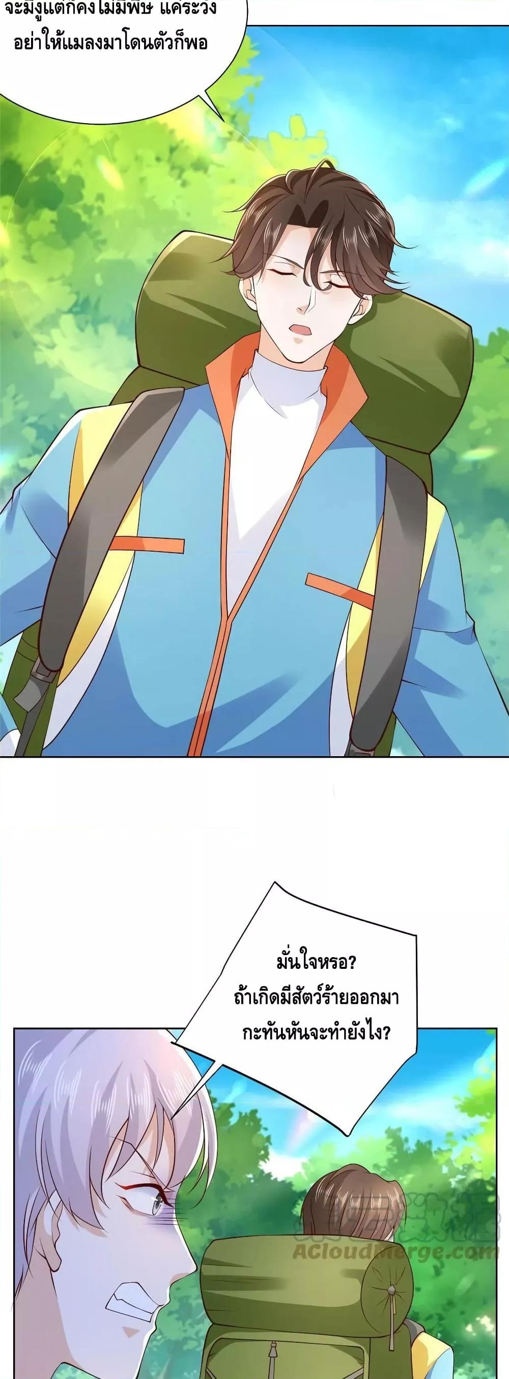 Manga-lc-com อ่านมังงะ อ่านการ์ตูน ออนไลน์ ฟรี RandomlyHaveA ตอนที่ 1 2 3 4 5 6 7 8 9 10 11 12 13 14 ฟรี ไม่มีโฆษณา Manga-lc - อ่าน มังงะ อ่าน การ์ตูน ออนไลน์ อ่านมังงะ ฟรี