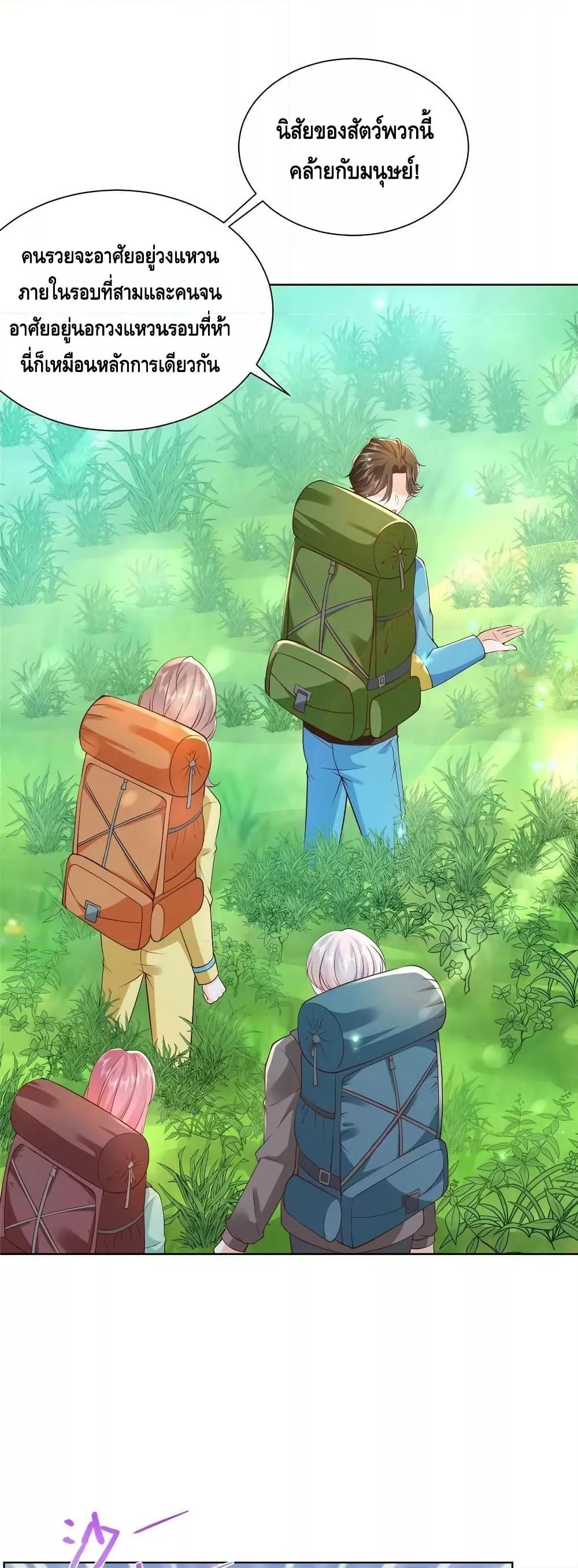 Manga-lc-com อ่านมังงะ อ่านการ์ตูน ออนไลน์ ฟรี RandomlyHaveA ตอนที่ 1 2 3 4 5 6 7 8 9 10 11 12 13 14 ฟรี ไม่มีโฆษณา Manga-lc - อ่าน มังงะ อ่าน การ์ตูน ออนไลน์ อ่านมังงะ ฟรี