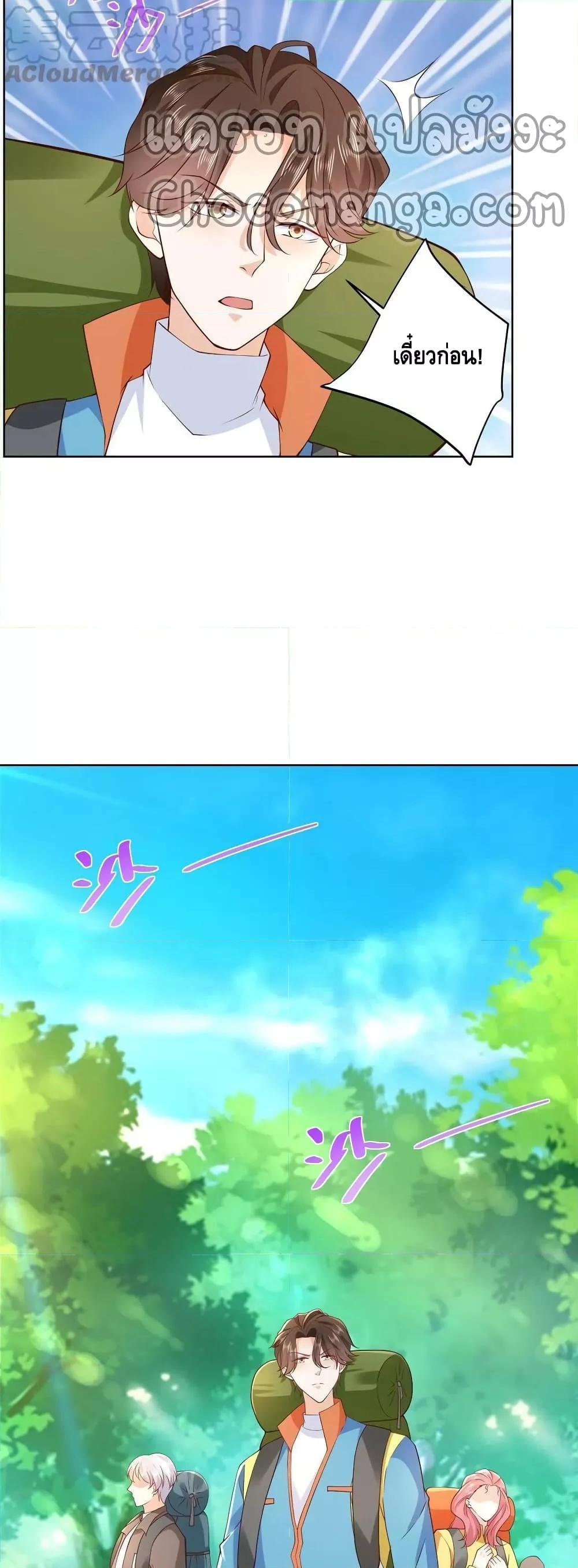 Manga-lc-com อ่านมังงะ อ่านการ์ตูน ออนไลน์ ฟรี RandomlyHaveA ตอนที่ 1 2 3 4 5 6 7 8 9 10 11 12 13 14 ฟรี ไม่มีโฆษณา Manga-lc - อ่าน มังงะ อ่าน การ์ตูน ออนไลน์ อ่านมังงะ ฟรี