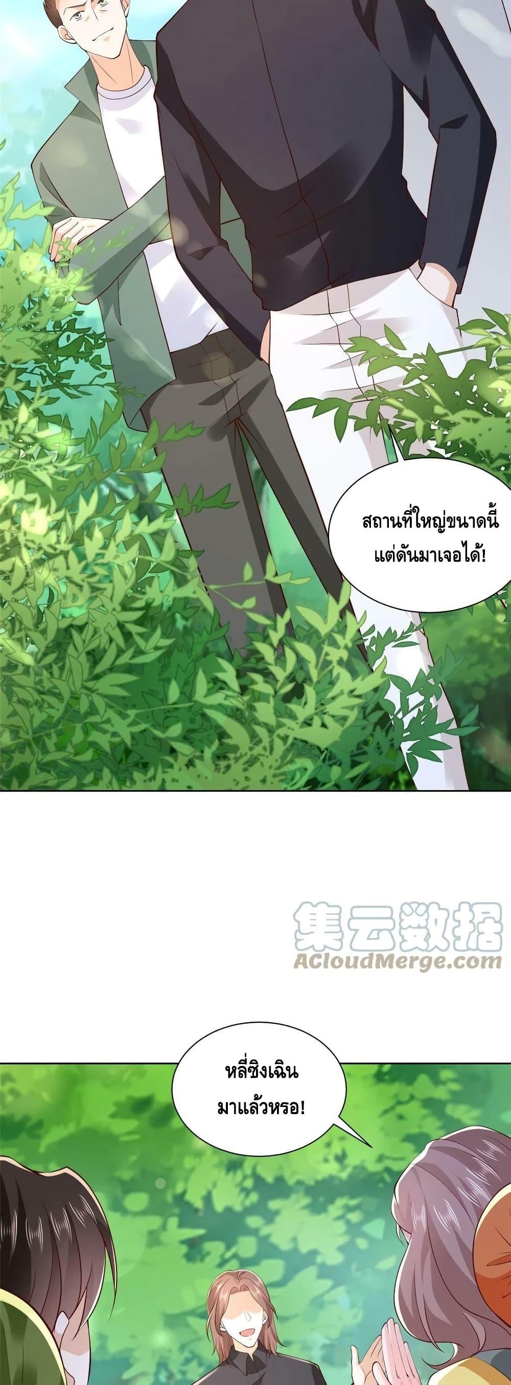 Manga-lc-com อ่านมังงะ อ่านการ์ตูน ออนไลน์ ฟรี RandomlyHaveA ตอนที่ 1 2 3 4 5 6 7 8 9 10 11 12 13 14 ฟรี ไม่มีโฆษณา Manga-lc - อ่าน มังงะ อ่าน การ์ตูน ออนไลน์ อ่านมังงะ ฟรี