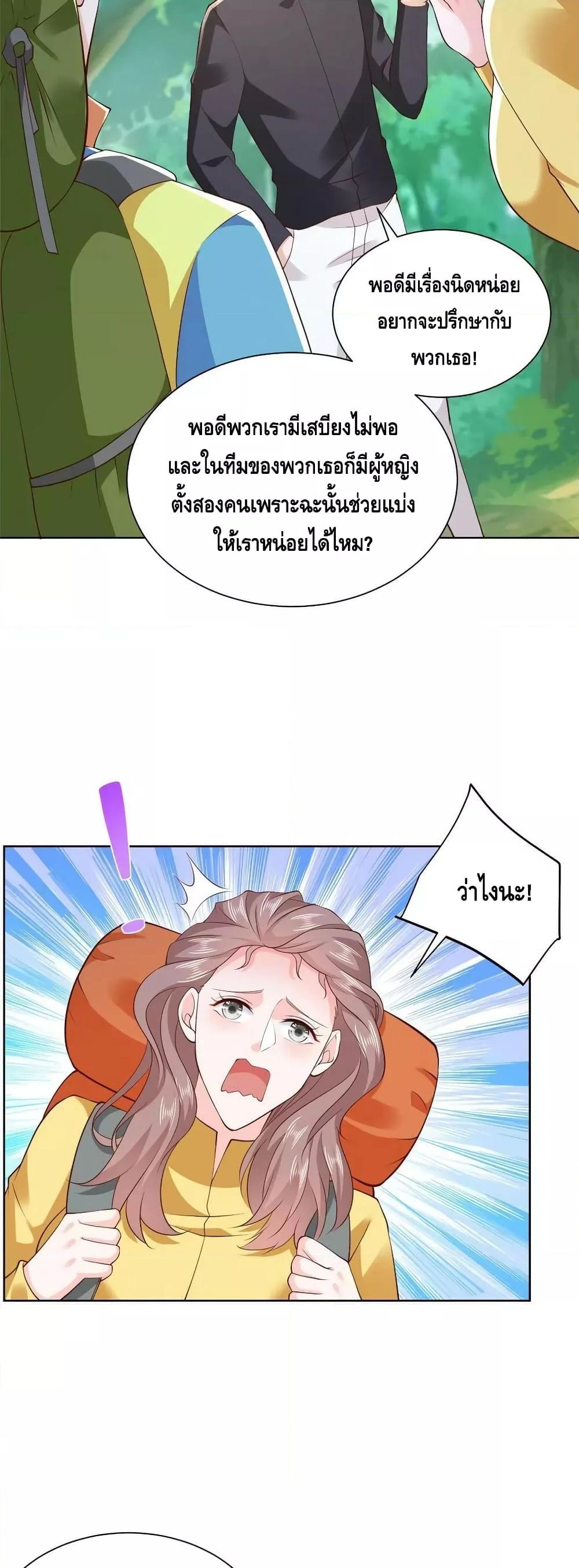 Manga-lc-com อ่านมังงะ อ่านการ์ตูน ออนไลน์ ฟรี RandomlyHaveA ตอนที่ 1 2 3 4 5 6 7 8 9 10 11 12 13 14 ฟรี ไม่มีโฆษณา Manga-lc - อ่าน มังงะ อ่าน การ์ตูน ออนไลน์ อ่านมังงะ ฟรี
