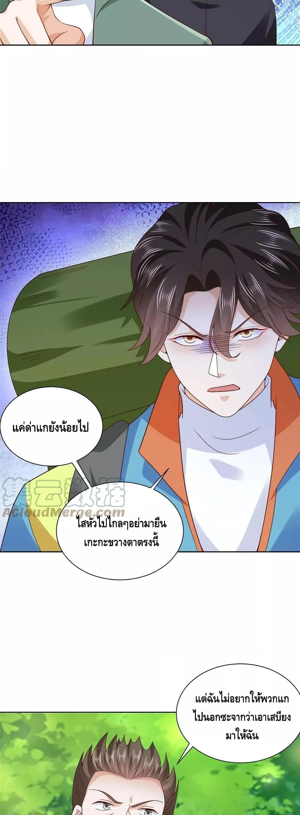 Manga-lc-com อ่านมังงะ อ่านการ์ตูน ออนไลน์ ฟรี RandomlyHaveA ตอนที่ 1 2 3 4 5 6 7 8 9 10 11 12 13 14 ฟรี ไม่มีโฆษณา Manga-lc - อ่าน มังงะ อ่าน การ์ตูน ออนไลน์ อ่านมังงะ ฟรี