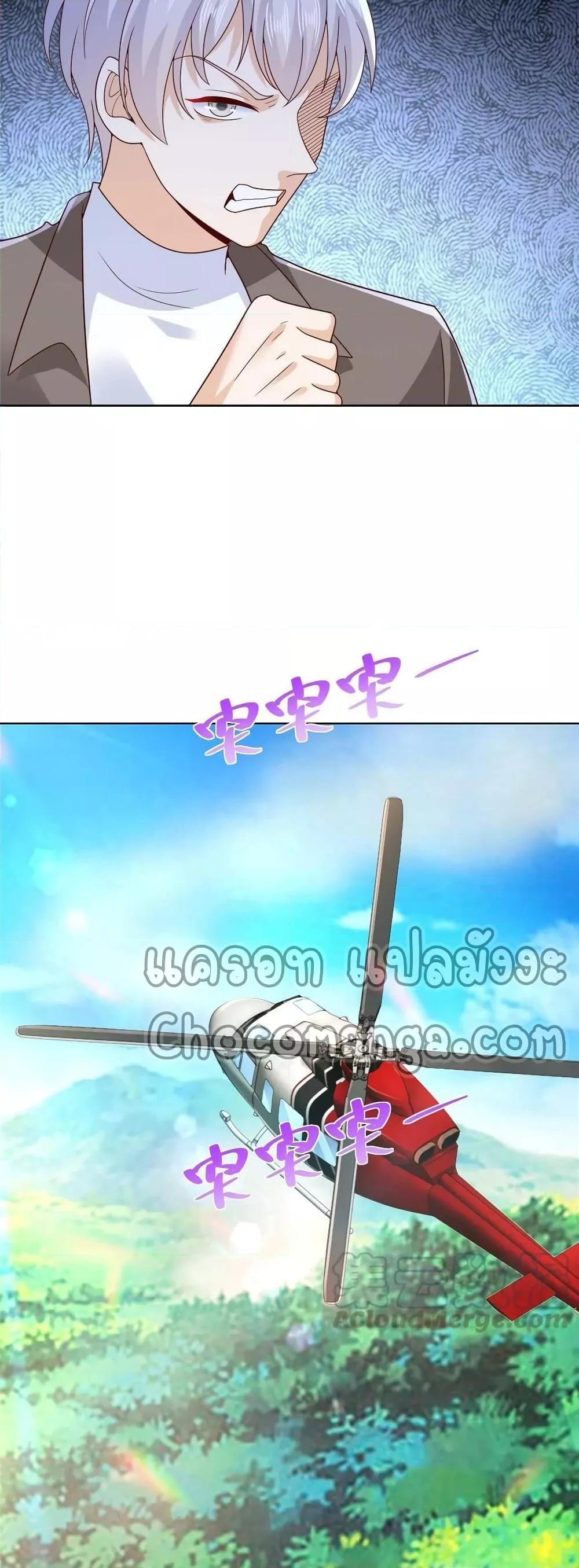 Manga-lc-com อ่านมังงะ อ่านการ์ตูน ออนไลน์ ฟรี RandomlyHaveA ตอนที่ 1 2 3 4 5 6 7 8 9 10 11 12 13 14 ฟรี ไม่มีโฆษณา Manga-lc - อ่าน มังงะ อ่าน การ์ตูน ออนไลน์ อ่านมังงะ ฟรี
