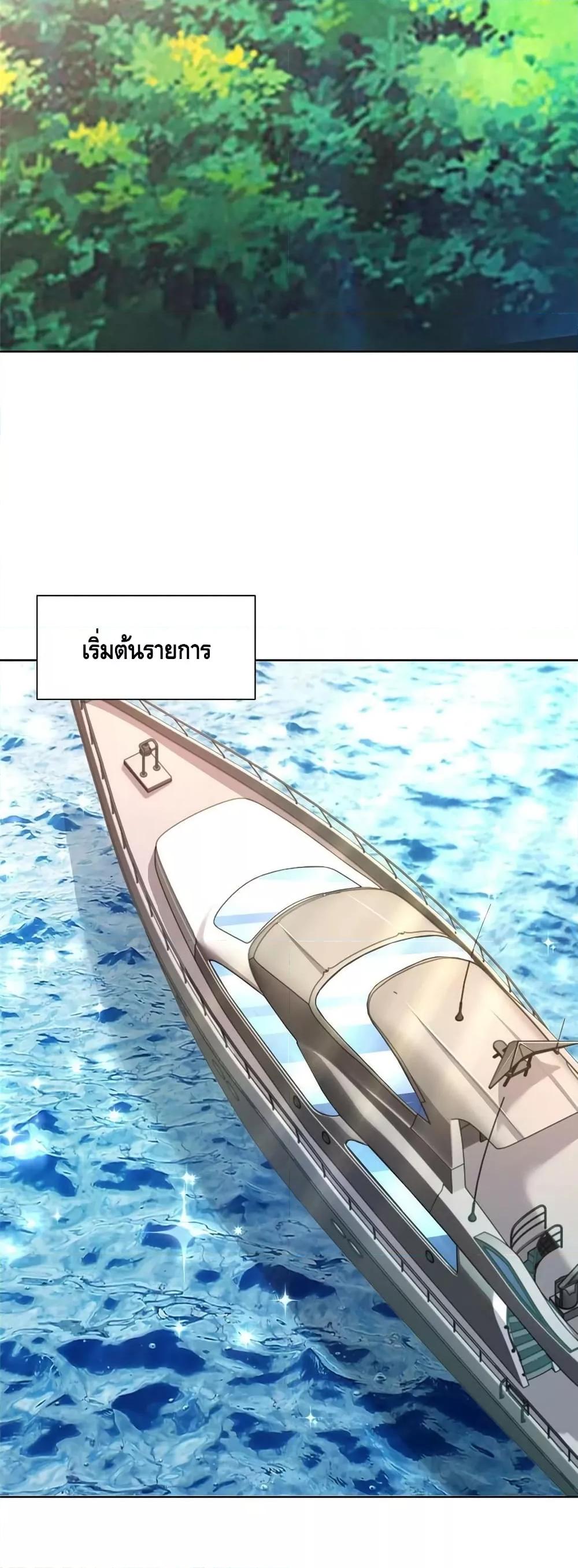 Manga-lc-com อ่านมังงะ อ่านการ์ตูน ออนไลน์ ฟรี RandomlyHaveA ตอนที่ 1 2 3 4 5 6 7 8 9 10 11 12 13 14 ฟรี ไม่มีโฆษณา Manga-lc - อ่าน มังงะ อ่าน การ์ตูน ออนไลน์ อ่านมังงะ ฟรี