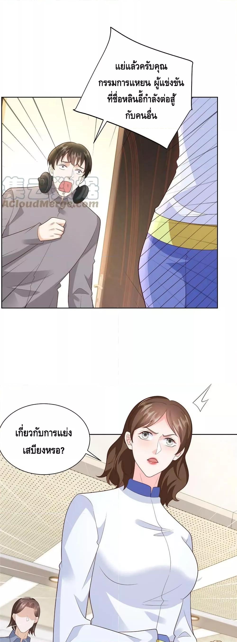 Manga-lc-com อ่านมังงะ อ่านการ์ตูน ออนไลน์ ฟรี RandomlyHaveA ตอนที่ 1 2 3 4 5 6 7 8 9 10 11 12 13 14 ฟรี ไม่มีโฆษณา Manga-lc - อ่าน มังงะ อ่าน การ์ตูน ออนไลน์ อ่านมังงะ ฟรี