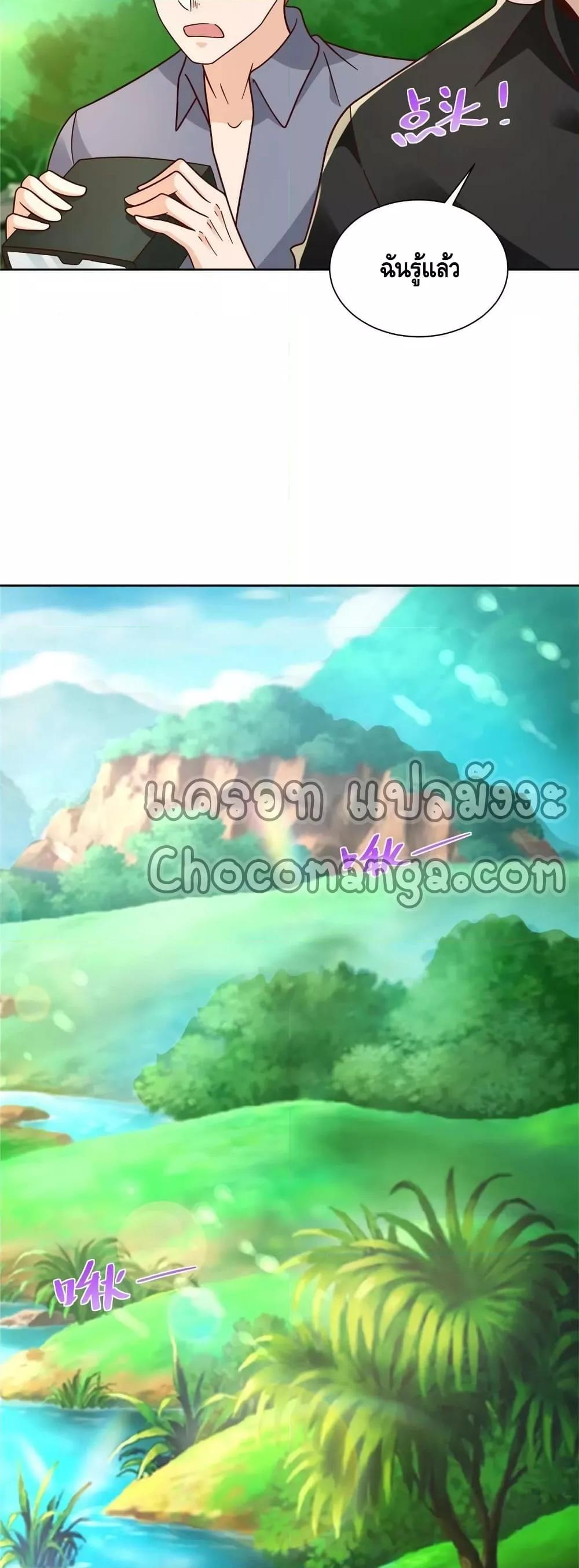 Manga-lc-com อ่านมังงะ อ่านการ์ตูน ออนไลน์ ฟรี RandomlyHaveA ตอนที่ 1 2 3 4 5 6 7 8 9 10 11 12 13 14 ฟรี ไม่มีโฆษณา Manga-lc - อ่าน มังงะ อ่าน การ์ตูน ออนไลน์ อ่านมังงะ ฟรี