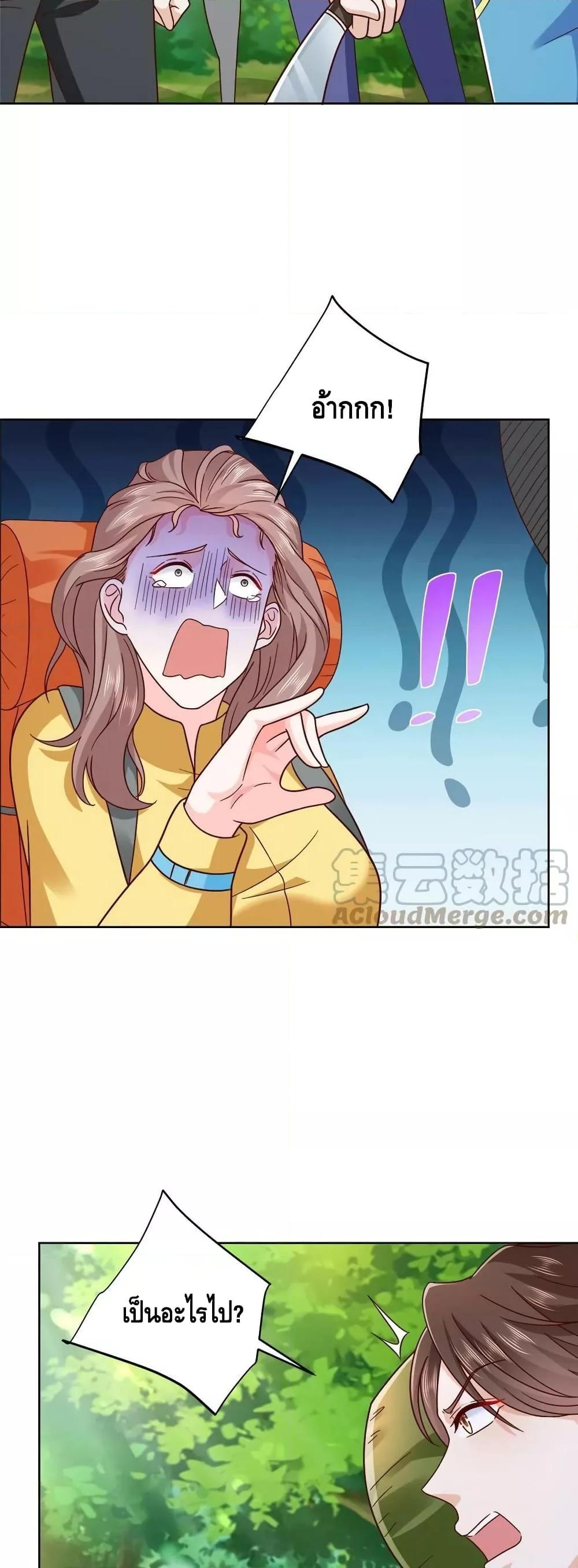 Manga-lc-com อ่านมังงะ อ่านการ์ตูน ออนไลน์ ฟรี RandomlyHaveA ตอนที่ 1 2 3 4 5 6 7 8 9 10 11 12 13 14 ฟรี ไม่มีโฆษณา Manga-lc - อ่าน มังงะ อ่าน การ์ตูน ออนไลน์ อ่านมังงะ ฟรี