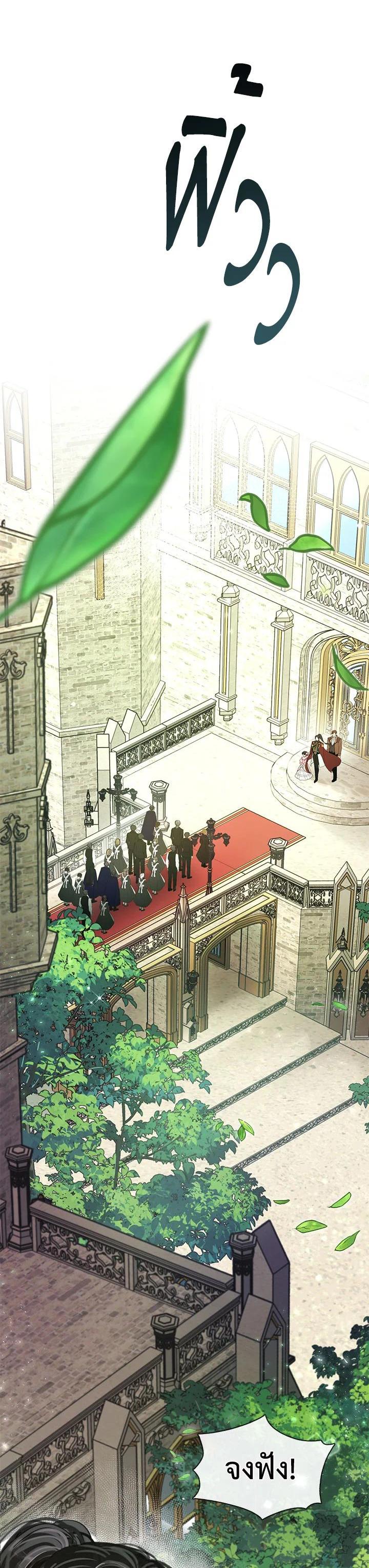 Manga-lc-com อ่านมังงะ อ่านการ์ตูน ออนไลน์ ฟรี Devoted to Diamond ครอบครัวนี้มีแต่คลั่งรัก ตอนที่ 1 2 3 4 5 6 7 8 9 10 11 12 13 14 ฟรี ไม่มีโฆษณา Manga-lc - อ่าน มังงะ อ่าน การ์ตูน ออนไลน์ อ่านมังงะ ฟรี