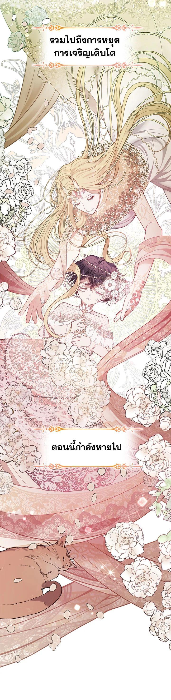 Manga-lc-com อ่านมังงะ อ่านการ์ตูน ออนไลน์ ฟรี Devoted to Diamond ครอบครัวนี้มีแต่คลั่งรัก ตอนที่ 1 2 3 4 5 6 7 8 9 10 11 12 13 14 ฟรี ไม่มีโฆษณา Manga-lc - อ่าน มังงะ อ่าน การ์ตูน ออนไลน์ อ่านมังงะ ฟรี