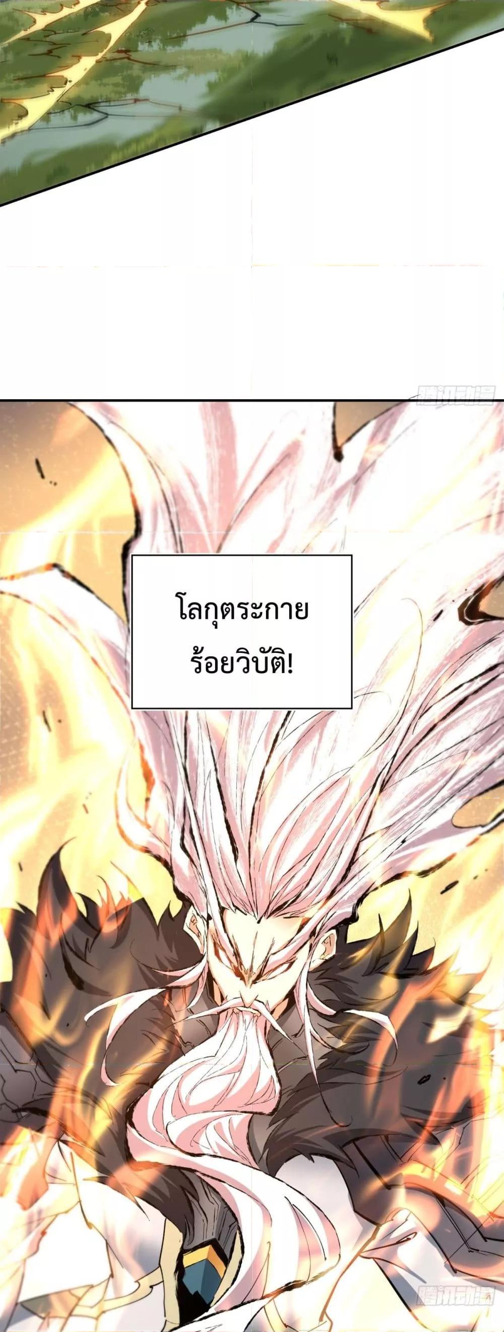 Manga-lc-com อ่านมังงะ อ่านการ์ตูน ออนไลน์ ฟรี MyDisciplesAr ตอนที่ 1 2 3 4 5 6 7 8 9 10 11 12 13 14 ฟรี ไม่มีโฆษณา Manga-lc - อ่าน มังงะ อ่าน การ์ตูน ออนไลน์ อ่านมังงะ ฟรี
