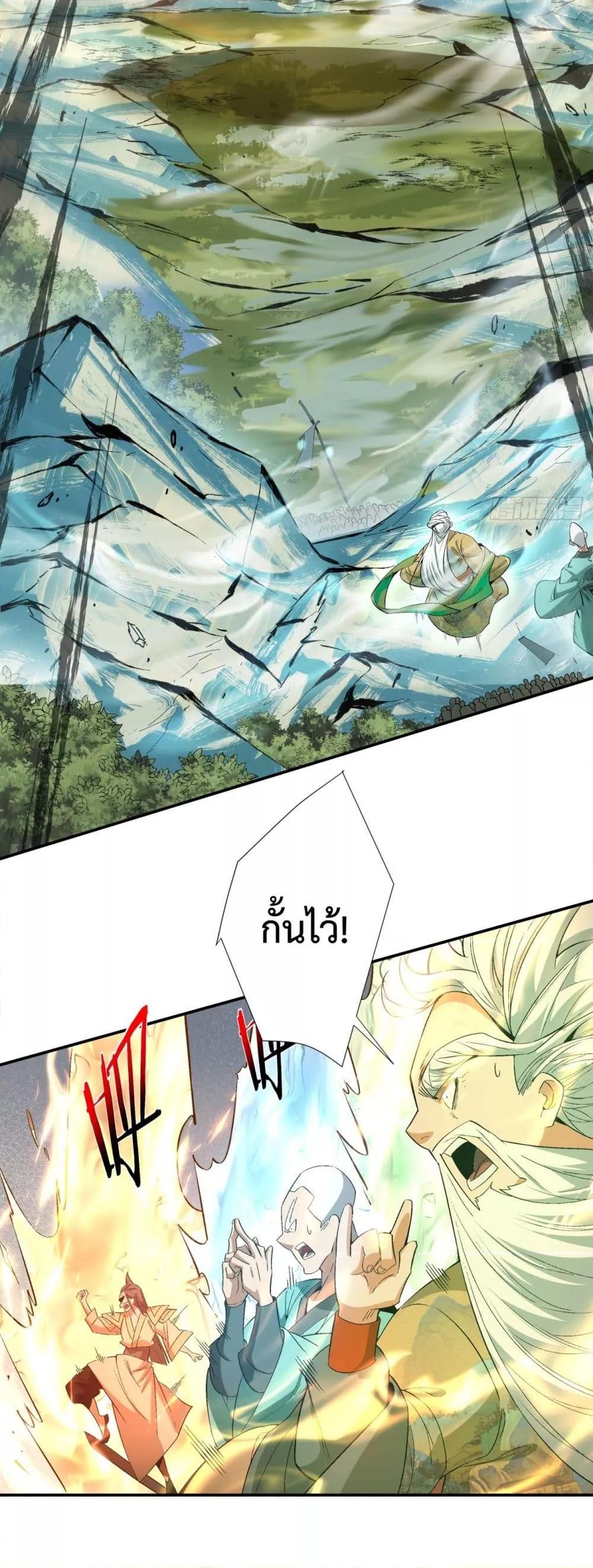 Manga-lc-com อ่านมังงะ อ่านการ์ตูน ออนไลน์ ฟรี MyDisciplesAr ตอนที่ 1 2 3 4 5 6 7 8 9 10 11 12 13 14 ฟรี ไม่มีโฆษณา Manga-lc - อ่าน มังงะ อ่าน การ์ตูน ออนไลน์ อ่านมังงะ ฟรี