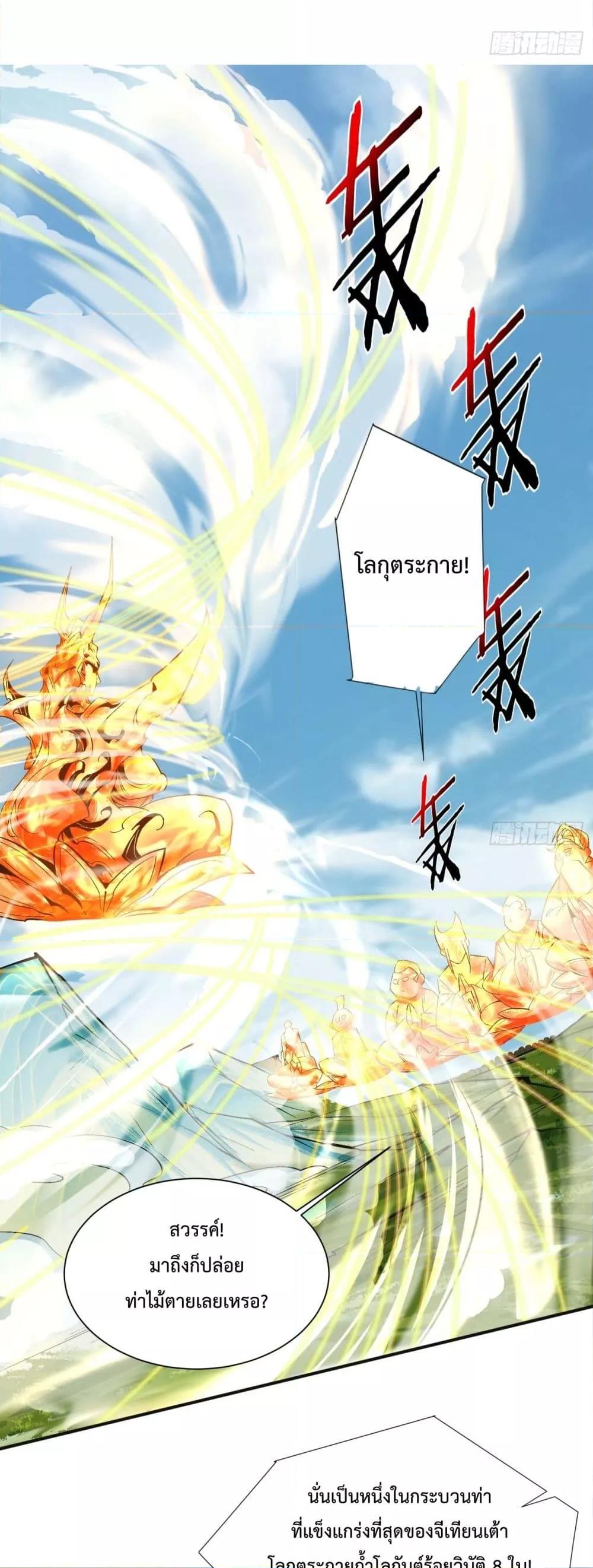 Manga-lc-com อ่านมังงะ อ่านการ์ตูน ออนไลน์ ฟรี MyDisciplesAr ตอนที่ 1 2 3 4 5 6 7 8 9 10 11 12 13 14 ฟรี ไม่มีโฆษณา Manga-lc - อ่าน มังงะ อ่าน การ์ตูน ออนไลน์ อ่านมังงะ ฟรี