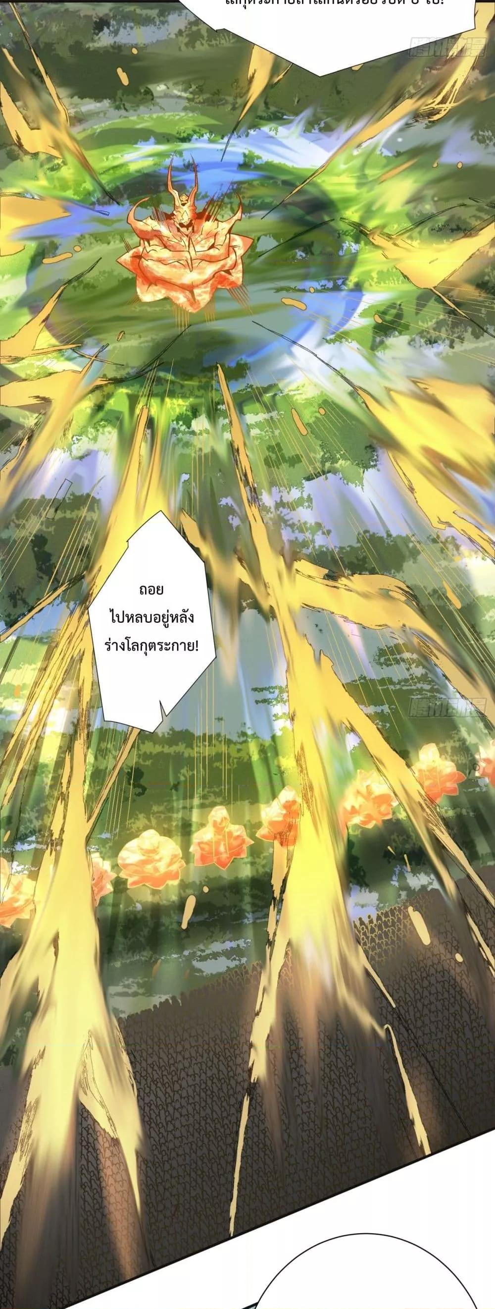 Manga-lc-com อ่านมังงะ อ่านการ์ตูน ออนไลน์ ฟรี MyDisciplesAr ตอนที่ 1 2 3 4 5 6 7 8 9 10 11 12 13 14 ฟรี ไม่มีโฆษณา Manga-lc - อ่าน มังงะ อ่าน การ์ตูน ออนไลน์ อ่านมังงะ ฟรี