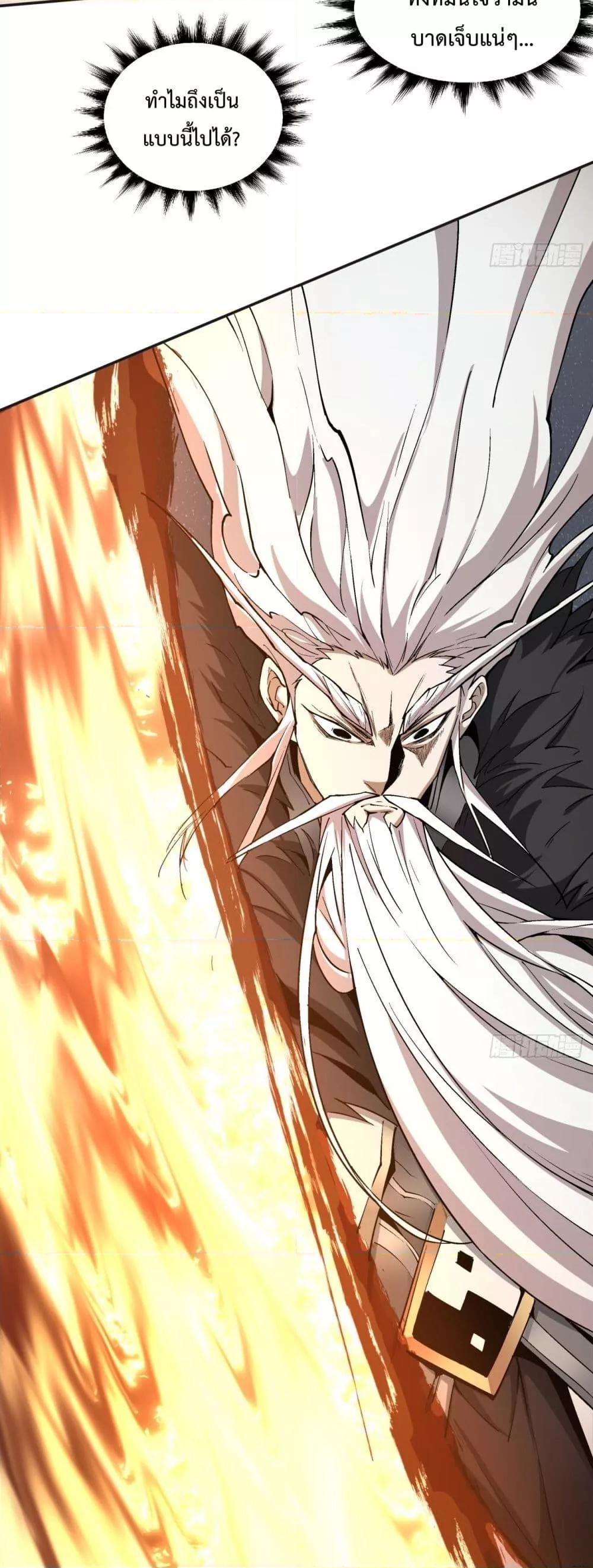 Manga-lc-com อ่านมังงะ อ่านการ์ตูน ออนไลน์ ฟรี MyDisciplesAr ตอนที่ 1 2 3 4 5 6 7 8 9 10 11 12 13 14 ฟรี ไม่มีโฆษณา Manga-lc - อ่าน มังงะ อ่าน การ์ตูน ออนไลน์ อ่านมังงะ ฟรี