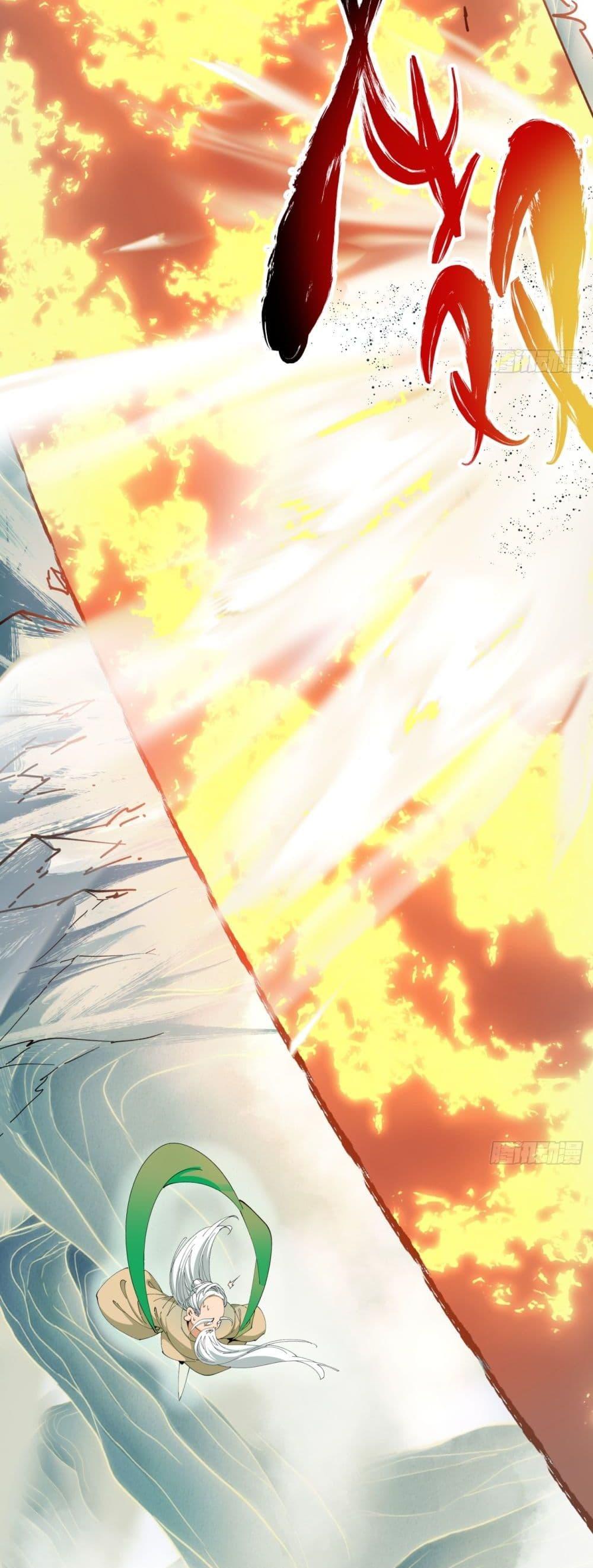 Manga-lc-com อ่านมังงะ อ่านการ์ตูน ออนไลน์ ฟรี MyDisciplesAr ตอนที่ 1 2 3 4 5 6 7 8 9 10 11 12 13 14 ฟรี ไม่มีโฆษณา Manga-lc - อ่าน มังงะ อ่าน การ์ตูน ออนไลน์ อ่านมังงะ ฟรี