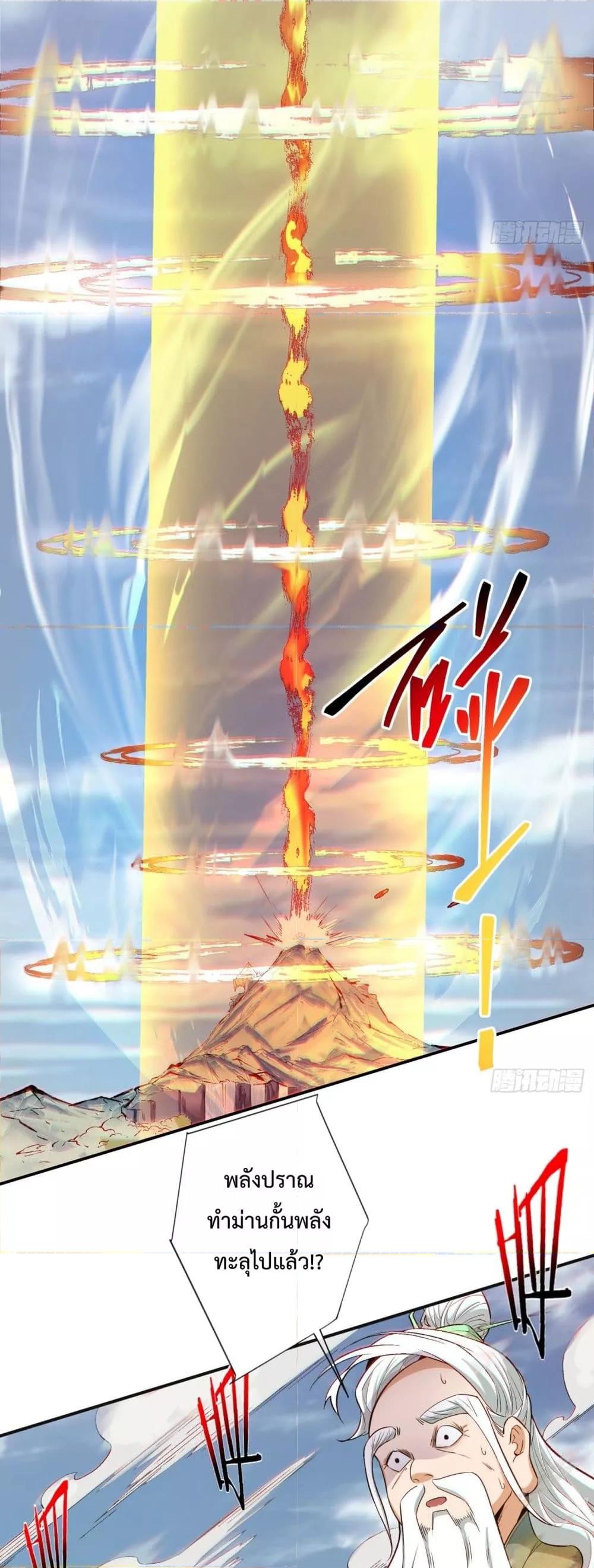 Manga-lc-com อ่านมังงะ อ่านการ์ตูน ออนไลน์ ฟรี MyDisciplesAr ตอนที่ 1 2 3 4 5 6 7 8 9 10 11 12 13 14 ฟรี ไม่มีโฆษณา Manga-lc - อ่าน มังงะ อ่าน การ์ตูน ออนไลน์ อ่านมังงะ ฟรี