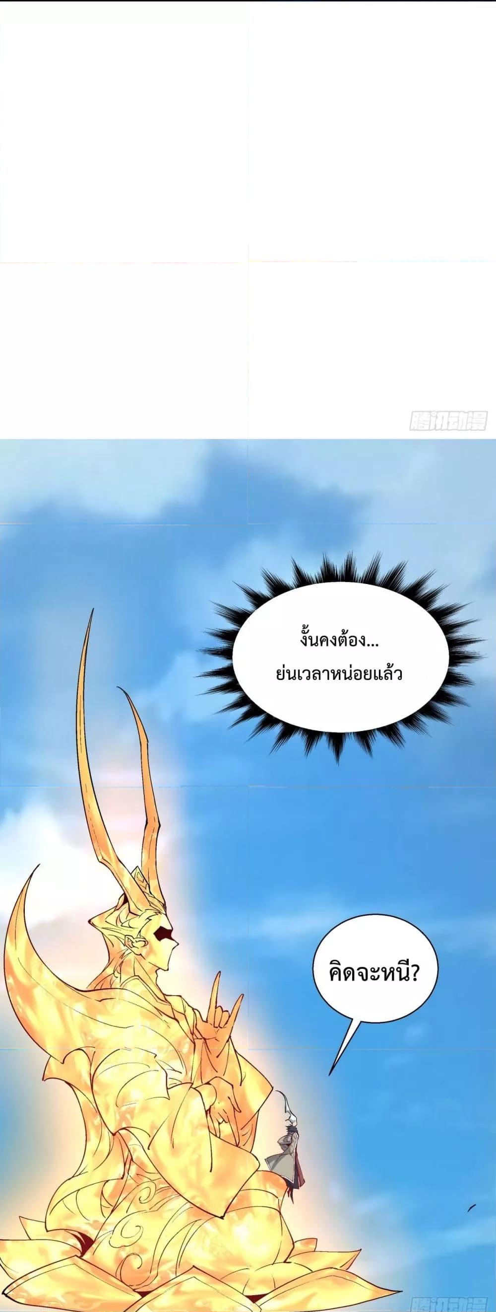 Manga-lc-com อ่านมังงะ อ่านการ์ตูน ออนไลน์ ฟรี MyDisciplesAr ตอนที่ 1 2 3 4 5 6 7 8 9 10 11 12 13 14 ฟรี ไม่มีโฆษณา Manga-lc - อ่าน มังงะ อ่าน การ์ตูน ออนไลน์ อ่านมังงะ ฟรี