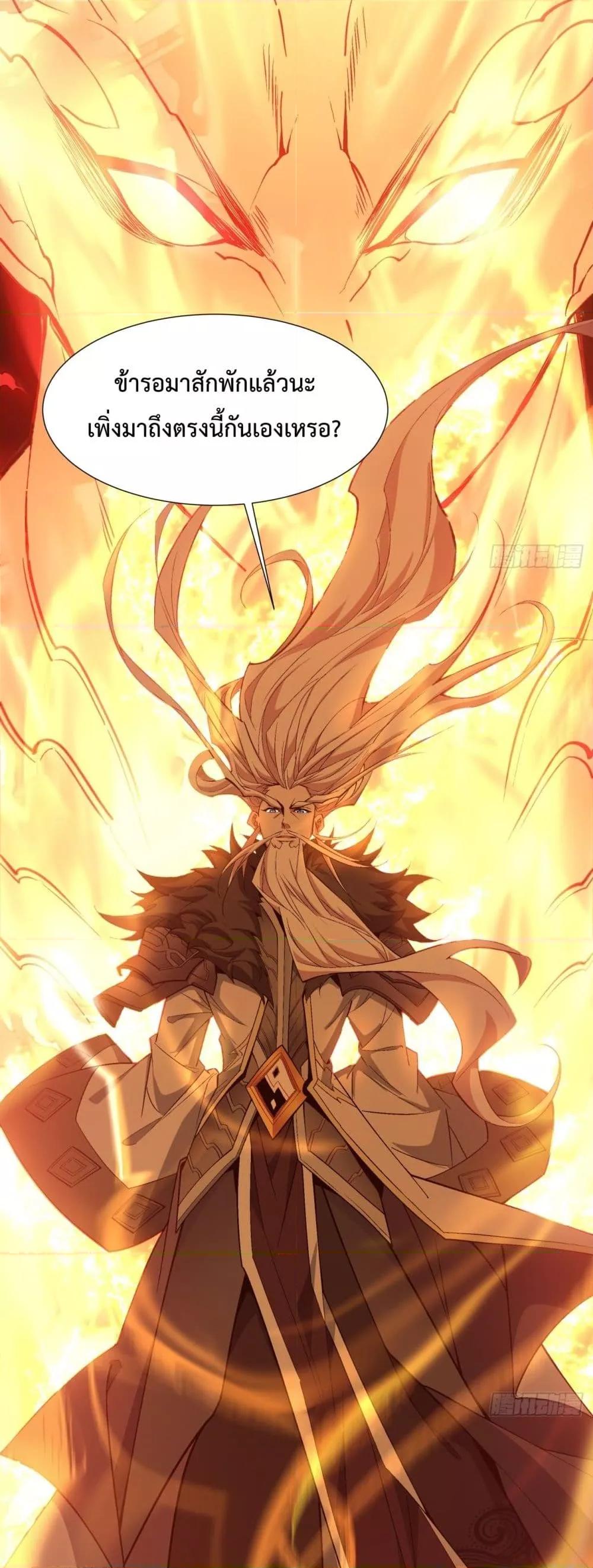 Manga-lc-com อ่านมังงะ อ่านการ์ตูน ออนไลน์ ฟรี MyDisciplesAr ตอนที่ 1 2 3 4 5 6 7 8 9 10 11 12 13 14 ฟรี ไม่มีโฆษณา Manga-lc - อ่าน มังงะ อ่าน การ์ตูน ออนไลน์ อ่านมังงะ ฟรี