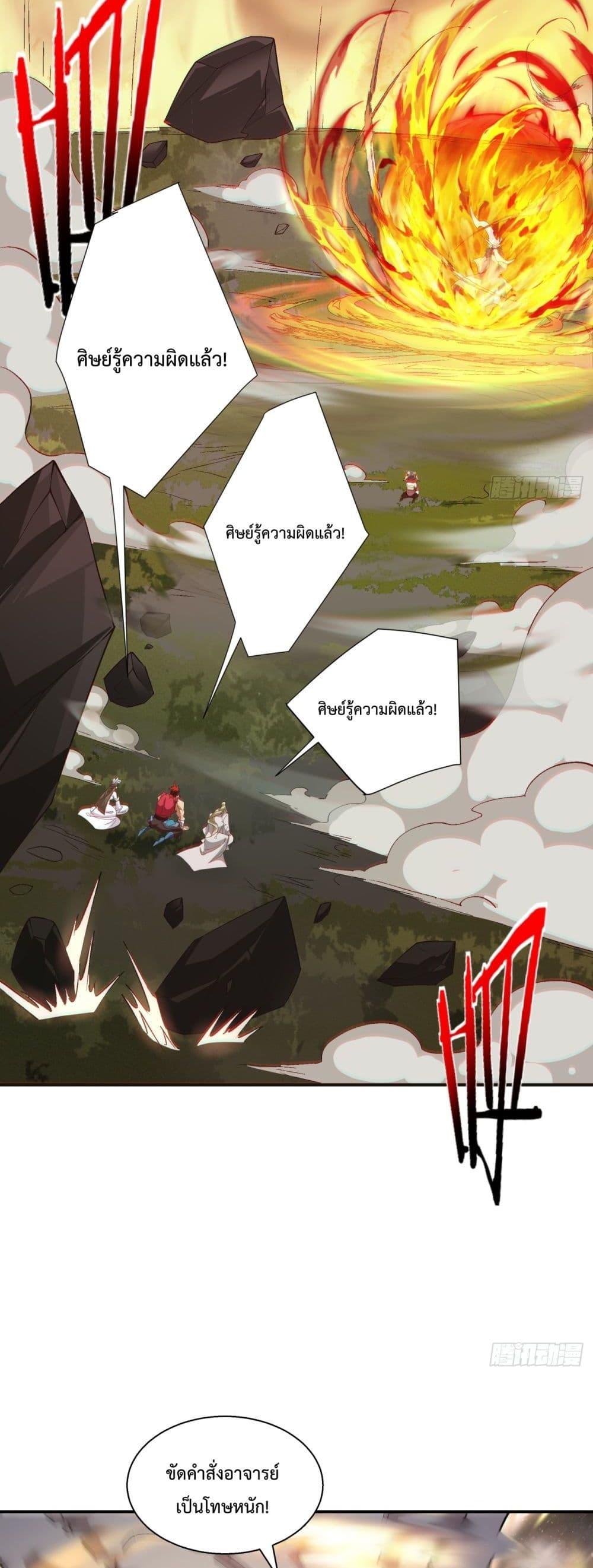Manga-lc-com อ่านมังงะ อ่านการ์ตูน ออนไลน์ ฟรี MyDisciplesAr ตอนที่ 1 2 3 4 5 6 7 8 9 10 11 12 13 14 ฟรี ไม่มีโฆษณา Manga-lc - อ่าน มังงะ อ่าน การ์ตูน ออนไลน์ อ่านมังงะ ฟรี