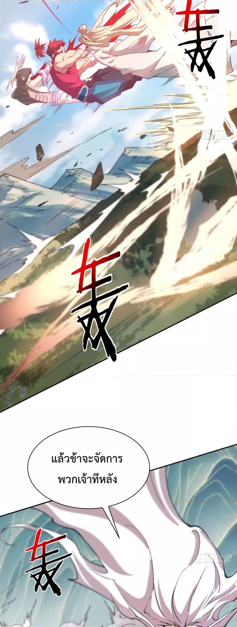 Manga-lc-com อ่านมังงะ อ่านการ์ตูน ออนไลน์ ฟรี MyDisciplesAr ตอนที่ 1 2 3 4 5 6 7 8 9 10 11 12 13 14 ฟรี ไม่มีโฆษณา Manga-lc - อ่าน มังงะ อ่าน การ์ตูน ออนไลน์ อ่านมังงะ ฟรี