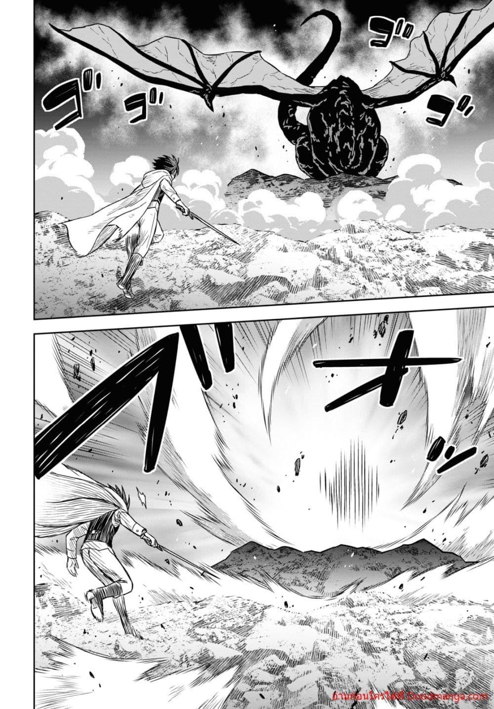 Manga-lc-com อ่านมังงะ อ่านการ์ตูน ออนไลน์ ฟรี MonogatarinoK ตอนที่ 1 2 3 4 5 6 7 8 9 10 11 12 13 14 ฟรี ไม่มีโฆษณา Manga-lc - อ่าน มังงะ อ่าน การ์ตูน ออนไลน์ อ่านมังงะ ฟรี