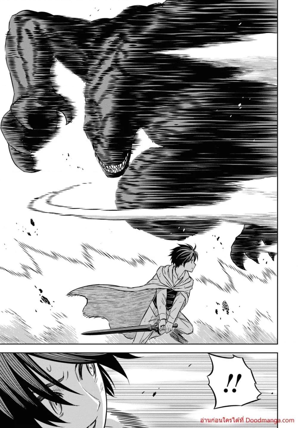 Manga-lc-com อ่านมังงะ อ่านการ์ตูน ออนไลน์ ฟรี MonogatarinoK ตอนที่ 1 2 3 4 5 6 7 8 9 10 11 12 13 14 ฟรี ไม่มีโฆษณา Manga-lc - อ่าน มังงะ อ่าน การ์ตูน ออนไลน์ อ่านมังงะ ฟรี