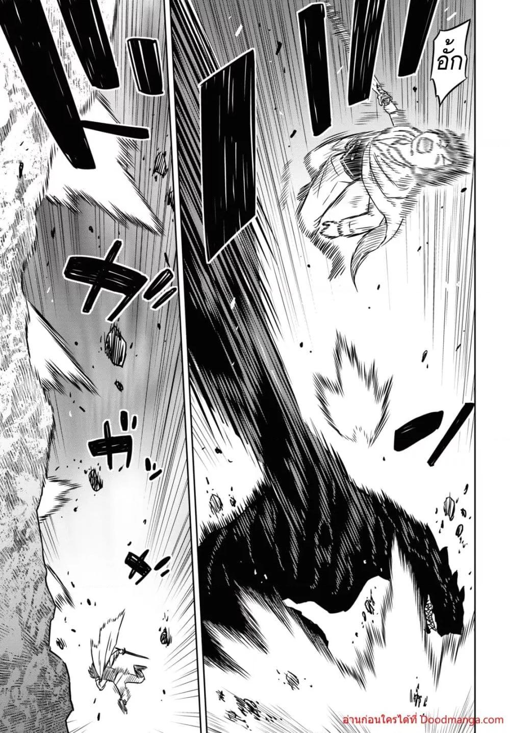 Manga-lc-com อ่านมังงะ อ่านการ์ตูน ออนไลน์ ฟรี MonogatarinoK ตอนที่ 1 2 3 4 5 6 7 8 9 10 11 12 13 14 ฟรี ไม่มีโฆษณา Manga-lc - อ่าน มังงะ อ่าน การ์ตูน ออนไลน์ อ่านมังงะ ฟรี