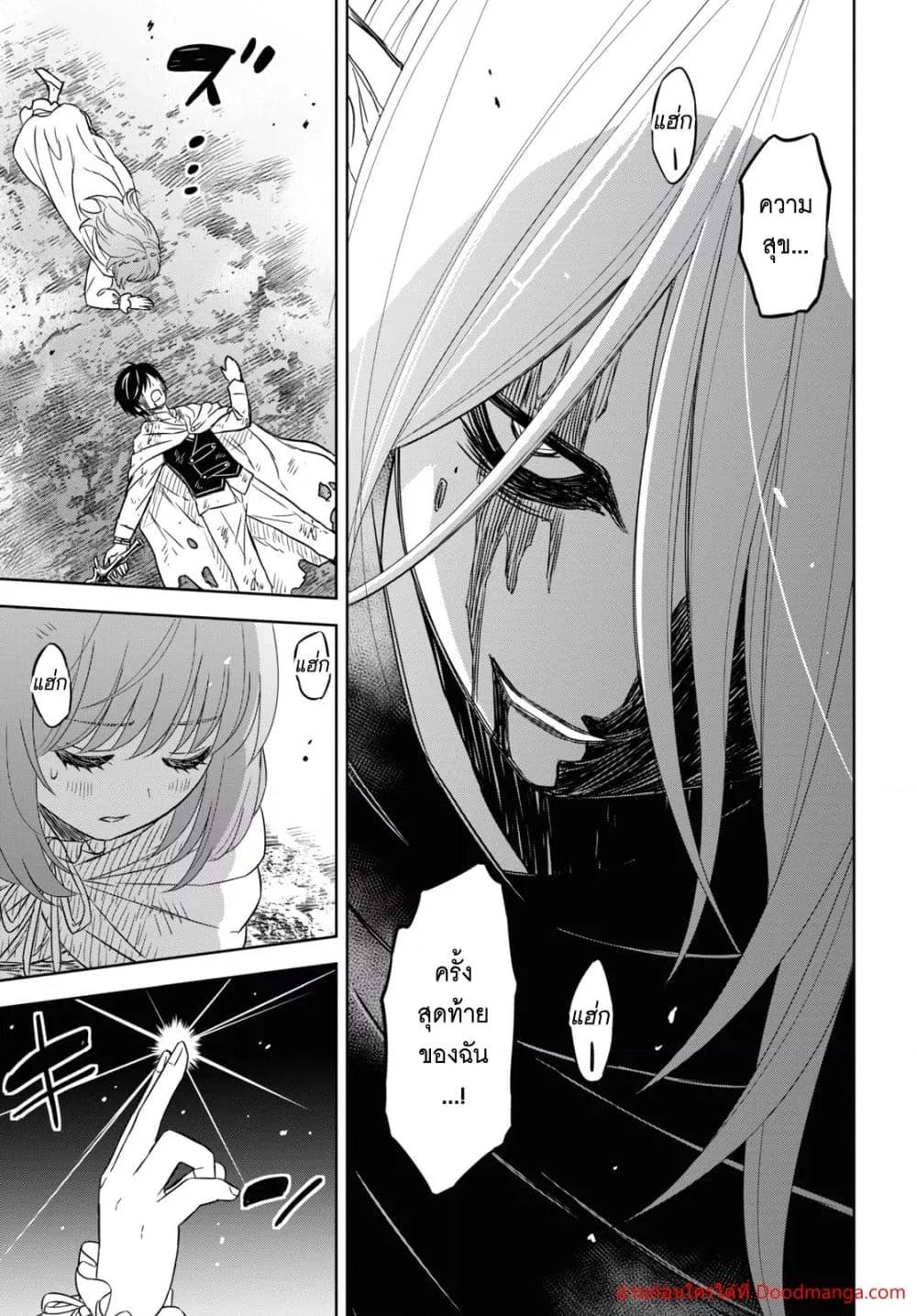 Manga-lc-com อ่านมังงะ อ่านการ์ตูน ออนไลน์ ฟรี MonogatarinoK ตอนที่ 1 2 3 4 5 6 7 8 9 10 11 12 13 14 ฟรี ไม่มีโฆษณา Manga-lc - อ่าน มังงะ อ่าน การ์ตูน ออนไลน์ อ่านมังงะ ฟรี
