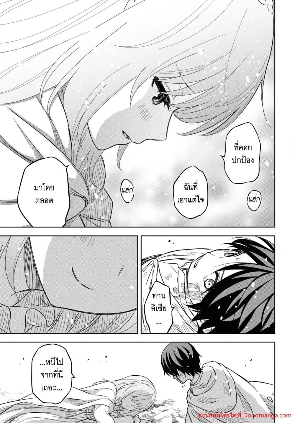 Manga-lc-com อ่านมังงะ อ่านการ์ตูน ออนไลน์ ฟรี MonogatarinoK ตอนที่ 1 2 3 4 5 6 7 8 9 10 11 12 13 14 ฟรี ไม่มีโฆษณา Manga-lc - อ่าน มังงะ อ่าน การ์ตูน ออนไลน์ อ่านมังงะ ฟรี