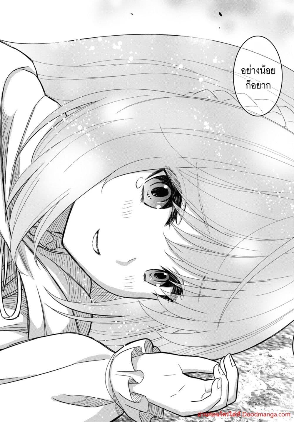 Manga-lc-com อ่านมังงะ อ่านการ์ตูน ออนไลน์ ฟรี MonogatarinoK ตอนที่ 1 2 3 4 5 6 7 8 9 10 11 12 13 14 ฟรี ไม่มีโฆษณา Manga-lc - อ่าน มังงะ อ่าน การ์ตูน ออนไลน์ อ่านมังงะ ฟรี