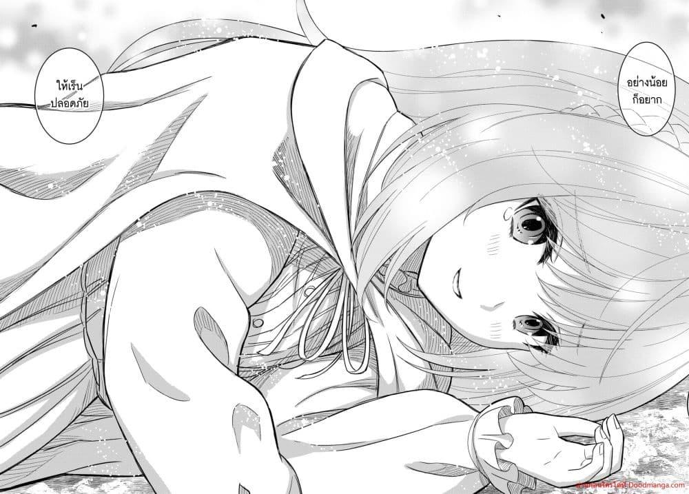 Manga-lc-com อ่านมังงะ อ่านการ์ตูน ออนไลน์ ฟรี MonogatarinoK ตอนที่ 1 2 3 4 5 6 7 8 9 10 11 12 13 14 ฟรี ไม่มีโฆษณา Manga-lc - อ่าน มังงะ อ่าน การ์ตูน ออนไลน์ อ่านมังงะ ฟรี