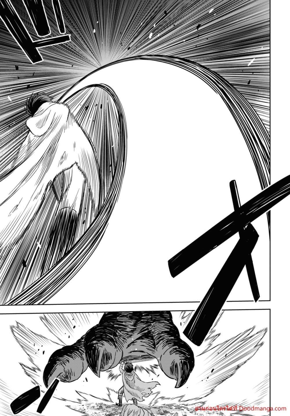 Manga-lc-com อ่านมังงะ อ่านการ์ตูน ออนไลน์ ฟรี MonogatarinoK ตอนที่ 1 2 3 4 5 6 7 8 9 10 11 12 13 14 ฟรี ไม่มีโฆษณา Manga-lc - อ่าน มังงะ อ่าน การ์ตูน ออนไลน์ อ่านมังงะ ฟรี