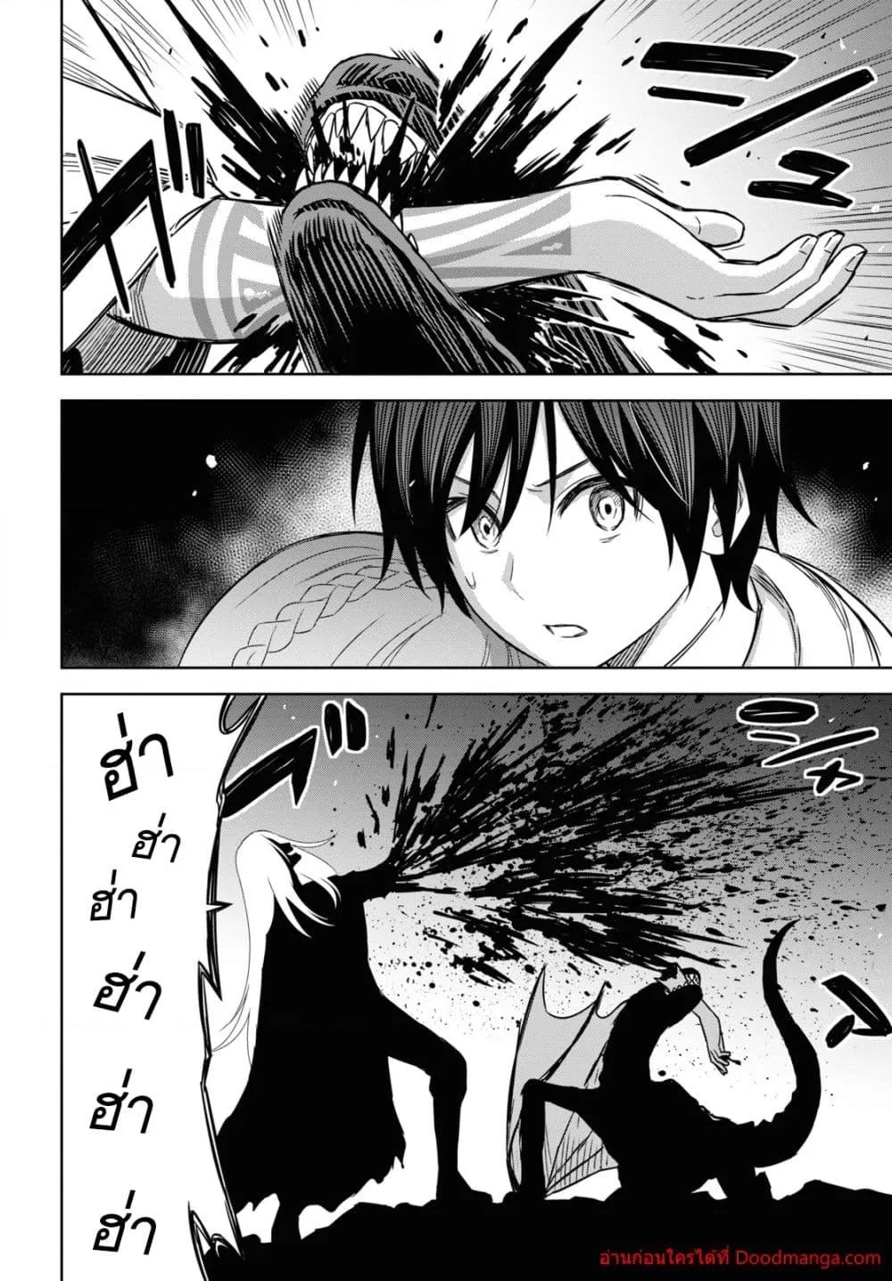 Manga-lc-com อ่านมังงะ อ่านการ์ตูน ออนไลน์ ฟรี MonogatarinoK ตอนที่ 1 2 3 4 5 6 7 8 9 10 11 12 13 14 ฟรี ไม่มีโฆษณา Manga-lc - อ่าน มังงะ อ่าน การ์ตูน ออนไลน์ อ่านมังงะ ฟรี