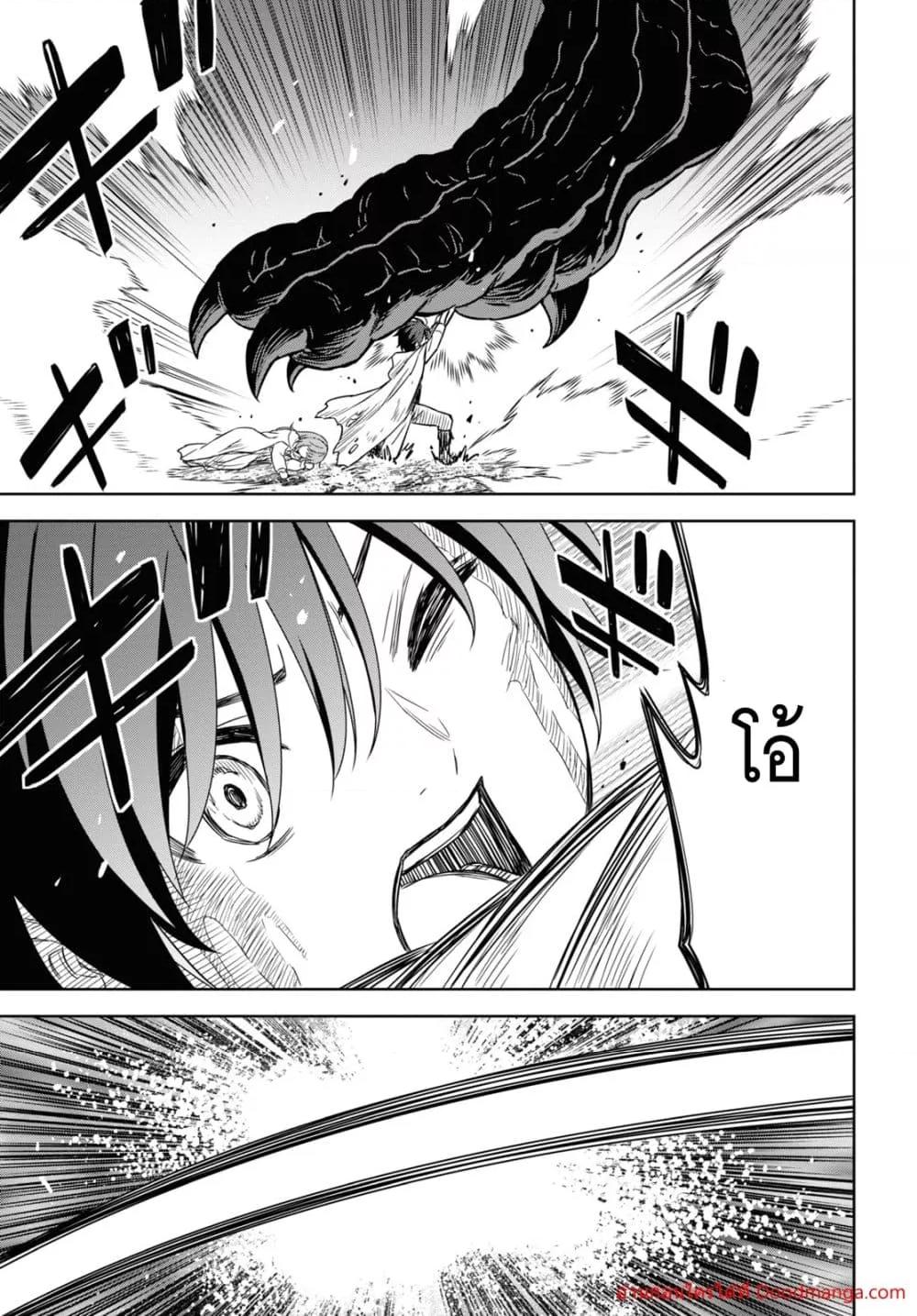 Manga-lc-com อ่านมังงะ อ่านการ์ตูน ออนไลน์ ฟรี MonogatarinoK ตอนที่ 1 2 3 4 5 6 7 8 9 10 11 12 13 14 ฟรี ไม่มีโฆษณา Manga-lc - อ่าน มังงะ อ่าน การ์ตูน ออนไลน์ อ่านมังงะ ฟรี